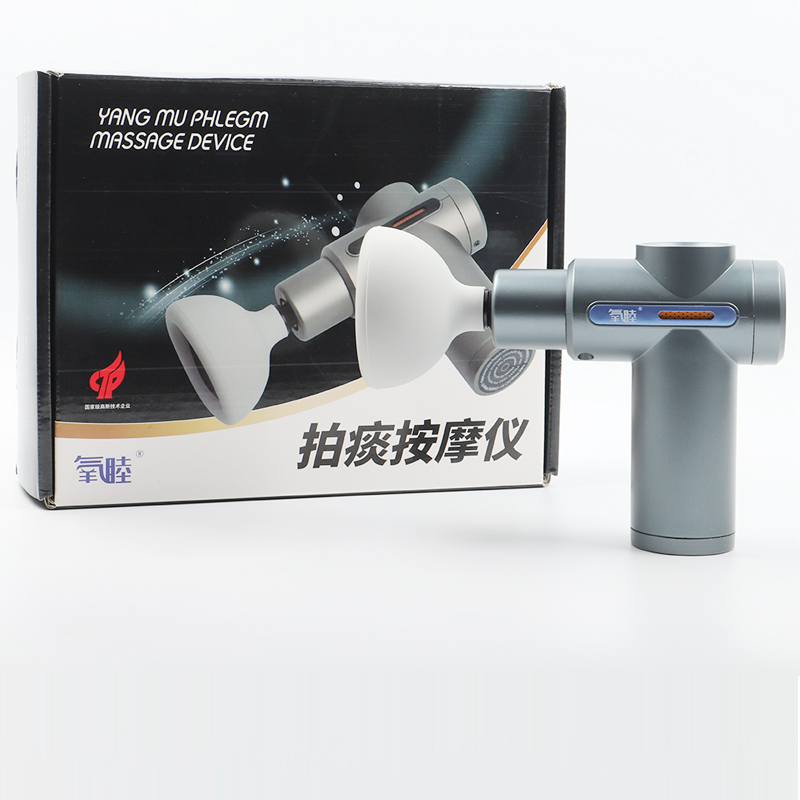 单头拍痰器